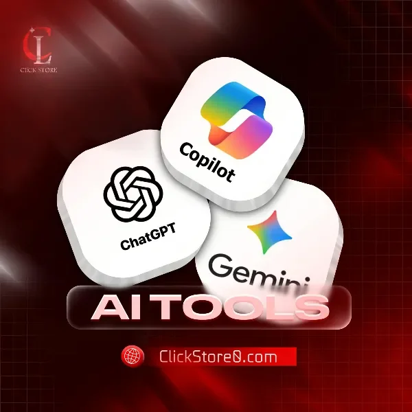قسم الذكاء الاصطناعي AI