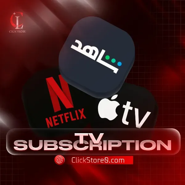 قسم اشتراكات TV