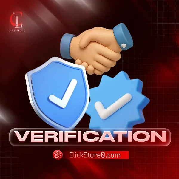 قسم توثيق الحسابات